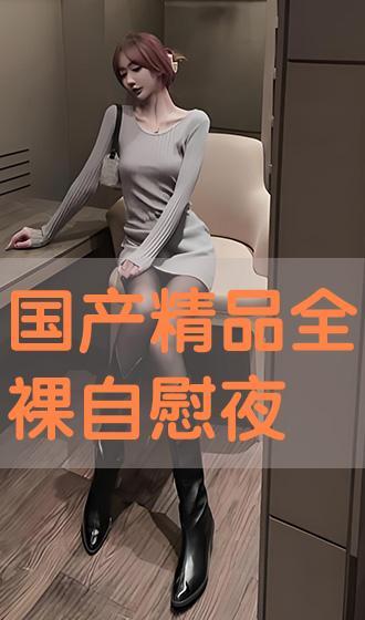 porn国产在线,探索本土影视文化的魅力与创新